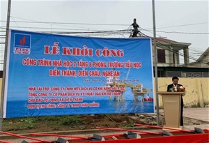 Groundbreaking ceremony for the construction of Dien Thanh Primary School, Dien Chau District, Nghe An Province