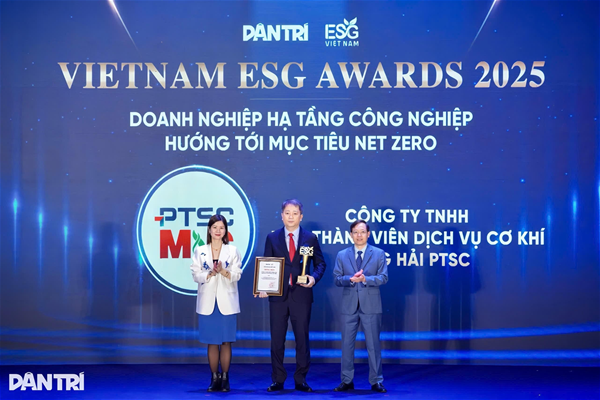 image-20251229140634-1