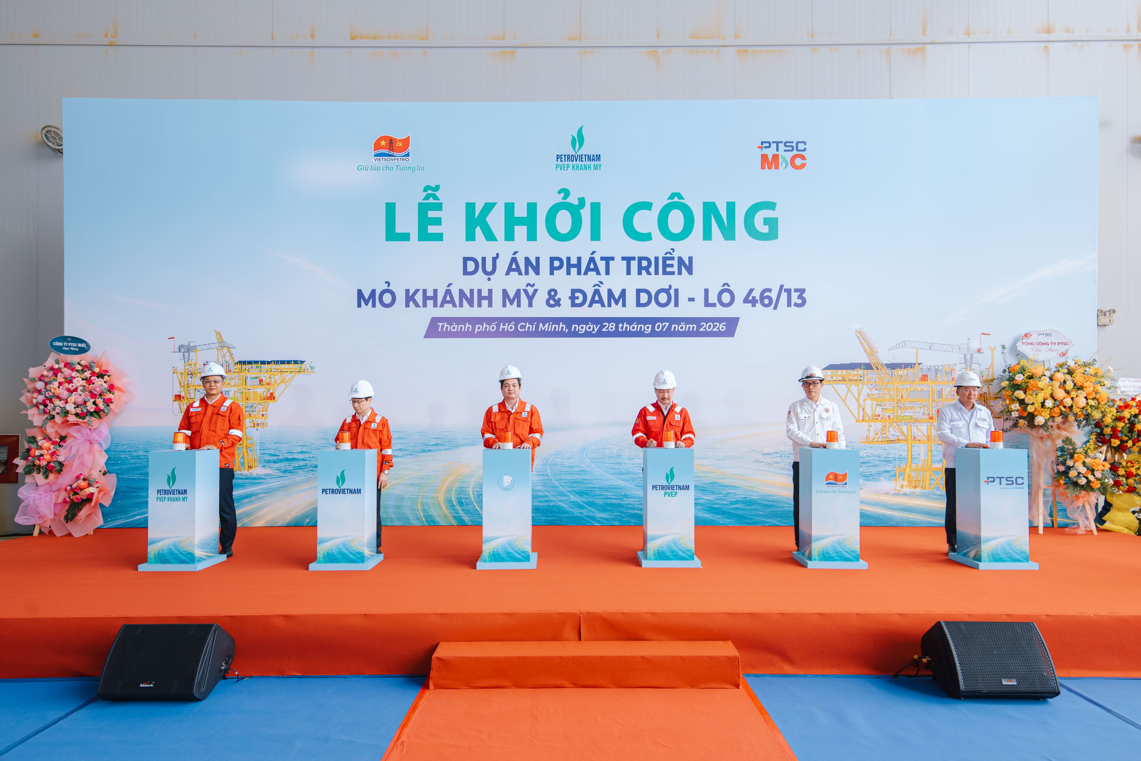 Đối tác
